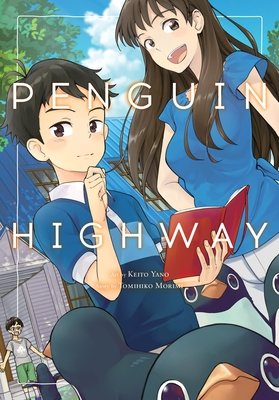 Cover of Penguin Highway Oneshot