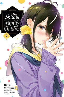 Cover of The Shiunji Family Children Vol 2