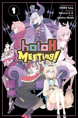 Cover of holoX MEETing! Vol. 1