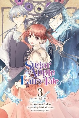 Cover of Sugar Apple Fairy Tale Vol 3
