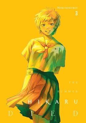 Cover of The Summer Hikaru Died Vol 3