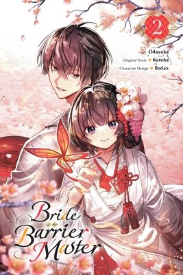 Cover of Bride of the Barrier Master Vol 2