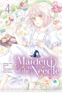 Cover of Maiden of the Needle Vol 4