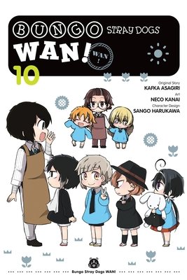 Cover of Bungō Stray Dogs: Woof! Vol 10