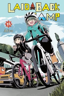Cover of Laid-Back Camp Vol 15