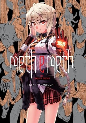 Cover of meth-e-meth: The Complete Edition Oneshot