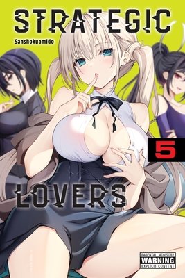 Cover of Strategic Lovers Vol 5