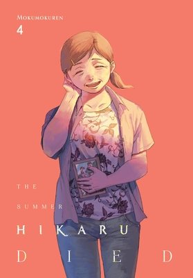 Cover of The Summer Hikaru Died Vol 4