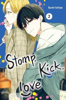 Cover of Stomp, Kick, Love Vol 2