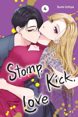 Cover of Stomp, Kick, Love Vol 4