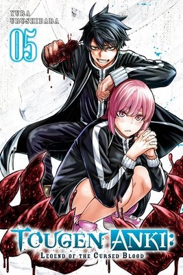 Cover of Tougen Anki: Legend of the Cursed Blood Vol 5