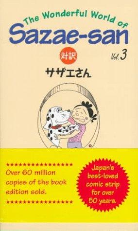 Cover of Sazae-san Vol 3