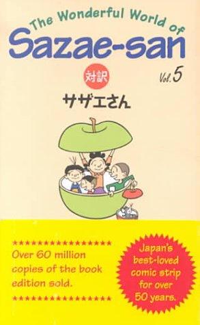 Cover of Sazae-san Vol 5