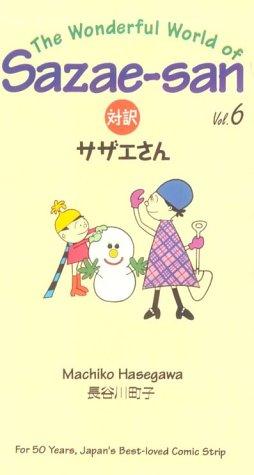 Cover of Sazae-san Vol 6