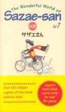 Cover of Sazae-san Vol 7