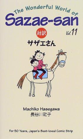 Cover of Sazae-san Vol. 11