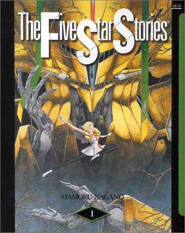 Cover of The Five Star Stories