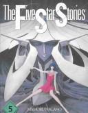 Cover of The Five Star Stories Vol 5
