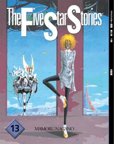 Cover of The Five Star Stories Vol 13