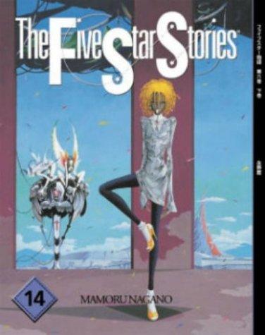 Cover of The Five Star Stories Vol 14