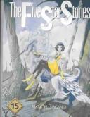 Cover of The Five Star Stories Vol 15