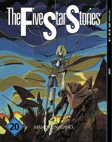 Cover of The Five Star Stories Vol 20