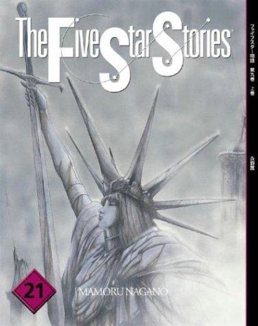 Cover of The Five Star Stories Vol 21