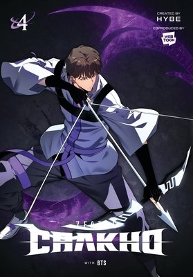 Cover of 7FATES: CHAKHO Vol. 4