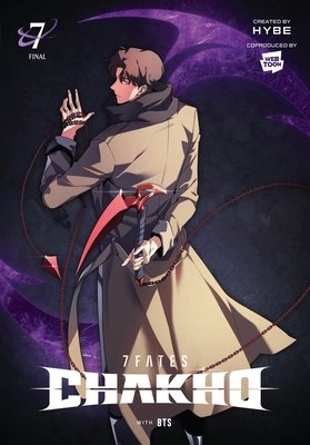 Cover of 7FATES: CHAKHO Vol. 7