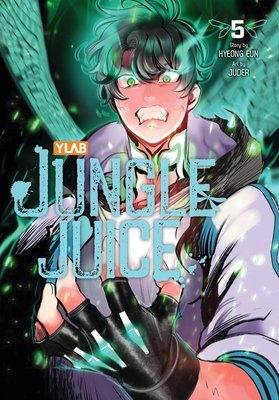 Cover of Jungle Juice Vol 5