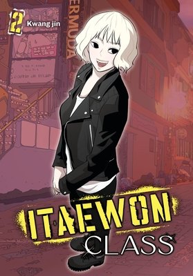 Cover of Itaewon Class Vol 2