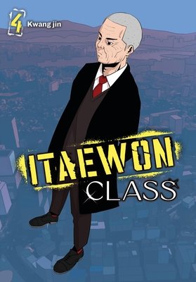 Cover of Itaewon Class Vol. 4