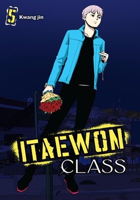 Cover of Itaewon Class Vol. 5