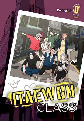 Cover of Itaewon Class Vol 8