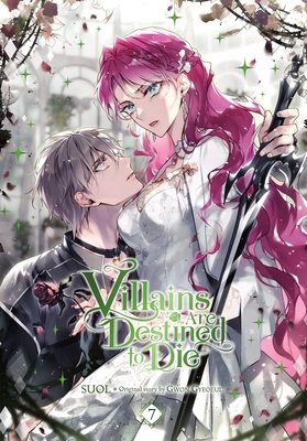 Cover of Villains Are Destined to Die Vol 7