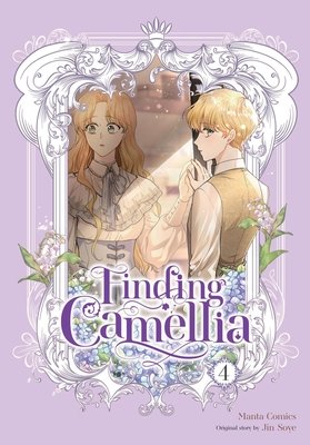 Cover of Finding Camellia Vol 4