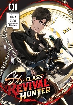 Cover of SSS-Class Revival Hunter Vol. 1