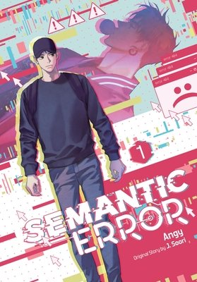 Cover of Semantic Error Vol. 1