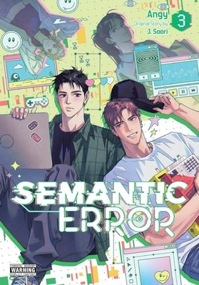 Cover of Semantic Error Vol 3