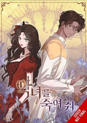 Cover of Kill the Villainess Vol 3