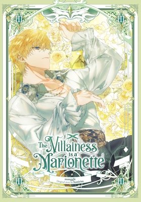 Cover of The Villainess Is a Marionette Vol 3