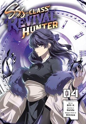 Cover of SSS-Class Revival Hunter Vol 4