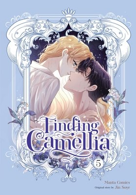 Cover of Finding Camellia Vol 5