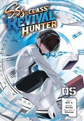 Cover of SSS-Class Revival Hunter Vol 5