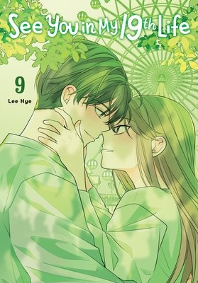 Cover of See You in My 19th Life Vol. 9