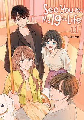 Cover of See You in My 19th Life Vol 11