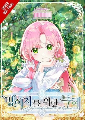Cover of The Perks of Being an S-Class Heroine Vol 8