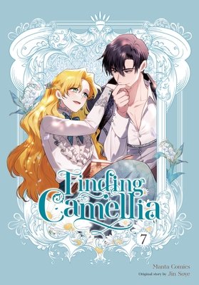 Cover of Finding Camellia Vol. 7