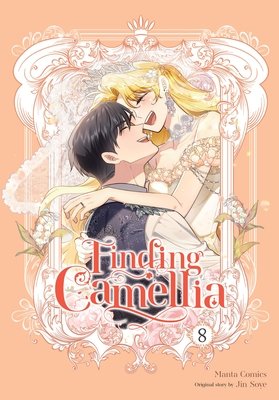 Cover of Finding Camellia Vol. 8