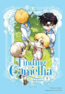 Cover of Finding Camellia Vol. 9